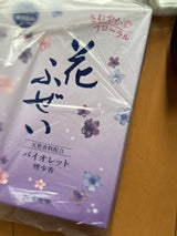 カメヤマ 花ふぜい バイオレット 煙少香 220g