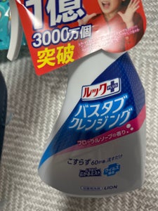 ルックプラス バスクレンジング フローラルソープ 本体500ml