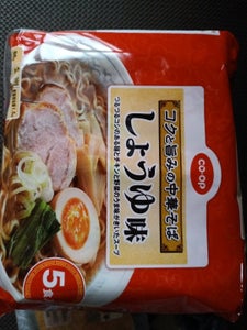 COOP コクと旨みの中華そば しょうゆ味 5食