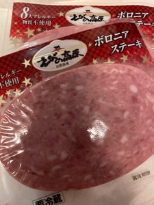 丸正 ボロニアステーキ 90g