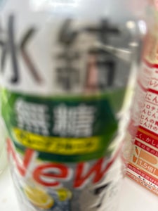 氷結 無糖グレープフルーツ 7度 缶 350ml