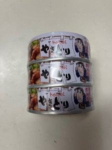 ホテイ やきとりたれ味 3缶シュリンク 225g