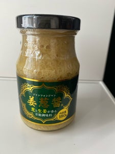 神戸物産 姜葱醤 180g