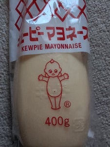 キユーピー マヨネーズ 400g