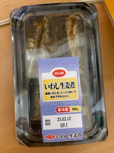 COOP いわし生姜煮 90g