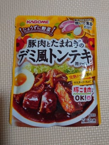 カゴメ豚肉とたまねぎデミ風トンテキ用ソース180g