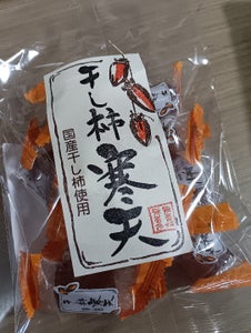 土筆屋 干し柿寒天 130g