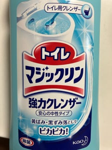 トイレマジックリン 強力クレンザー