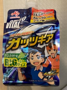 味の素アミノVゼリーガッツギアマスカット味250g