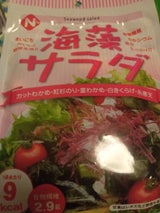 キョウワ 海藻サラダ 8g