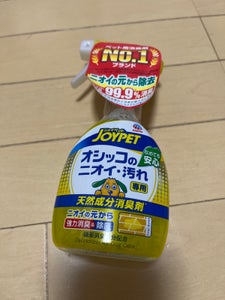 天然成分消臭剤オシッコのニオイ汚れ専用 270ml