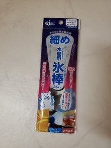 ケミカルジャパン 細めの氷棒