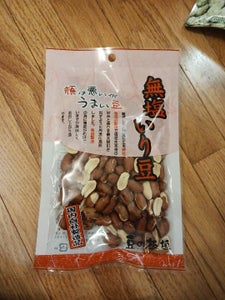 豆の板垣 無塩いり豆 110g