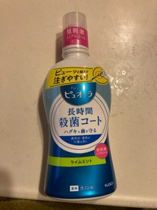 薬用ピュオーラ洗口液 ノンアルコール 420ml