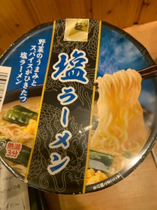 麺のスナオシ 塩ラーメン 77.4g