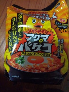 チキンラーメン具付き3食Pアクマのバタコ 270g