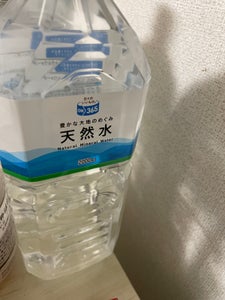 ON365 霧島山系の天然水 2L