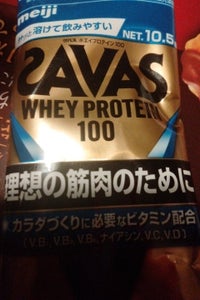 ザバス ホエイP100バニラトライアル 10.5g