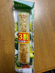 スギヨ 焼かまスティックバジル 70g