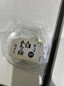 明日香食品 カップDE白あんこ餅 3個