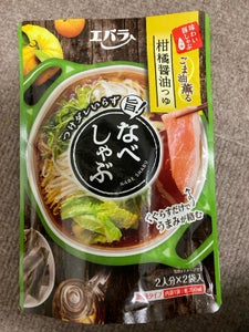 エバラ なべしゃぶ 柑橘醤油つゆ 100g×2袋