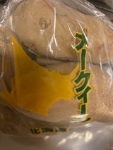 スパック 北海道産メークイーン