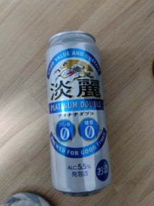 キリン 淡麗プラチナダブル 缶 500ml