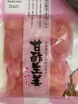 手柄 平切り甘酢生姜 60g