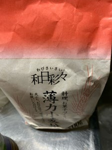 トップバリュ 薄力粉 700g