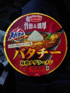 スーパーカップ1.5倍 バタチー味噌チゲ 130g