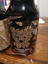 ベアレン チョコレートスタウト 瓶 330ml