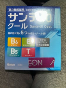 サンテ40クール 12ml