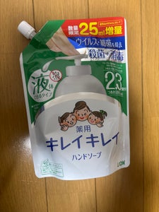 キレイ液体HS 替 大増 475ml