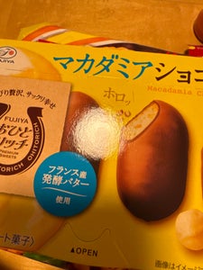 不二家 おひとリッチマカダミアショコラ 70g