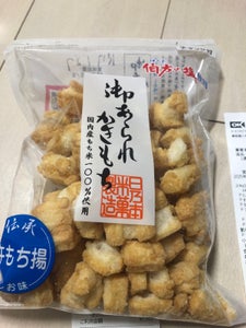 日乃本米菓製造 杵もち揚しお味 162g