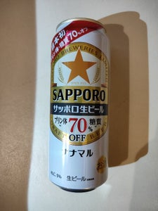 サッポロ生ビール ナナマル 缶 500ml