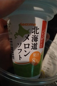 ダイマル セコマ北海道メロンソフト 140ml