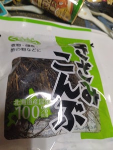 くらこん きざみ昆布 16g