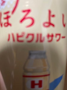 サントリー ほろよい ハピクルサワー缶 350ml