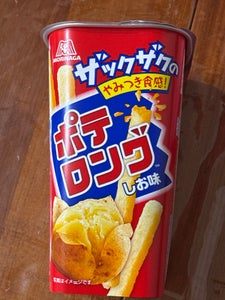 森永製菓 ポテロングしお味 45g