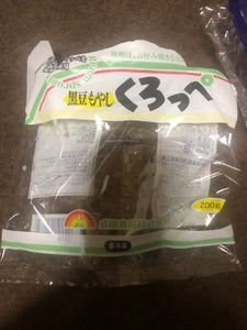 成田 くろっぺ 200g