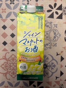 HINODE シャインマスカット酒 900ml