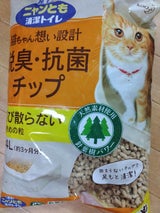 ニャンとも清潔トイレ チップ 大きめの粒 4.4L