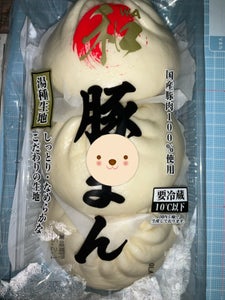 シンセイ 和 豚まん 150g×3個