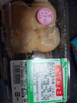 西川 あん入くるみ串 2本