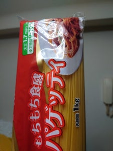 天長食品 もちもち食感スパゲッティ 1kg