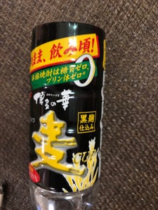 福徳長 博多の華 麦黒麹12度 カップ 200ml