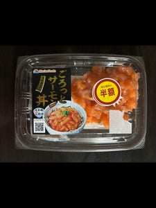 マリンフーズ ごろっとサーモン丼 85g