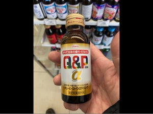 キューピーコーワαゼロドリンク 100ml