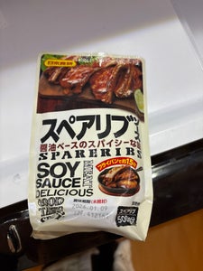 日本食研 スペアリブソース 150g